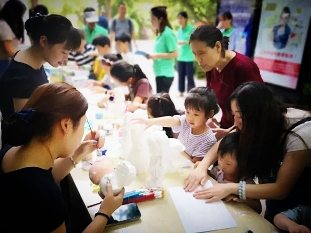 1561711976946633.jpg 金輝物業(yè)六一活動(dòng)現(xiàn)場(chǎng)