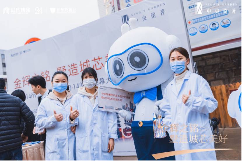 1624884707776952.jpg 12-12.jpg