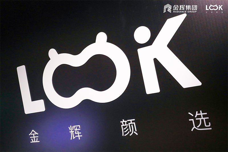 1628051125179906.jpg 11.jpg