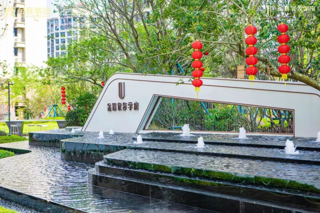 1694766881755555.jpg 微信圖片_20230915160427.jpg