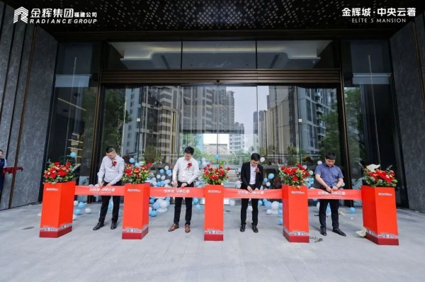 1713863940710376.jpg 圖片 5.JPG